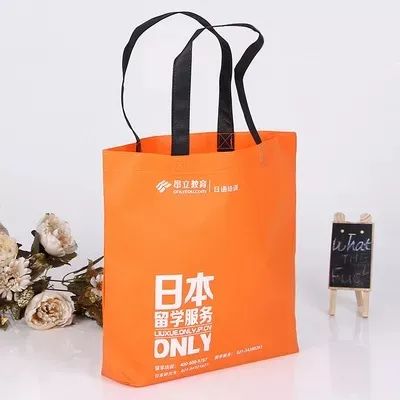 广东省无纺布手提袋