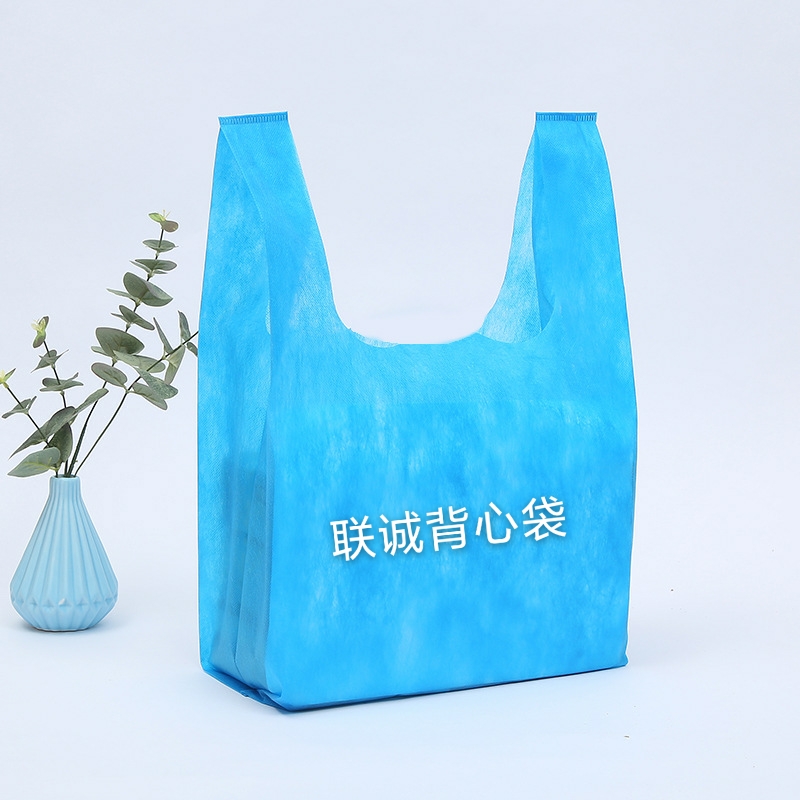 广东省无纺布背心袋厂家