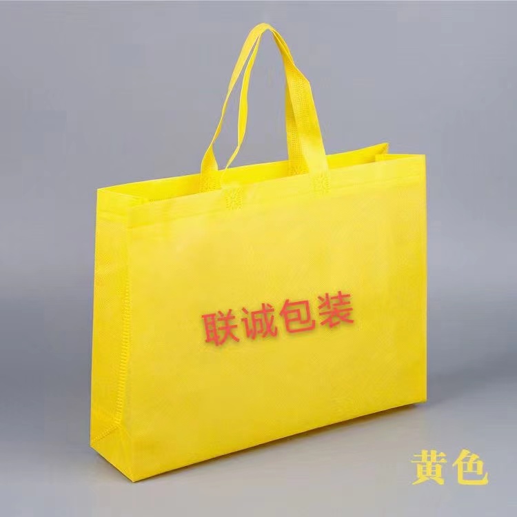 广东省无纺布外卖袋彩印