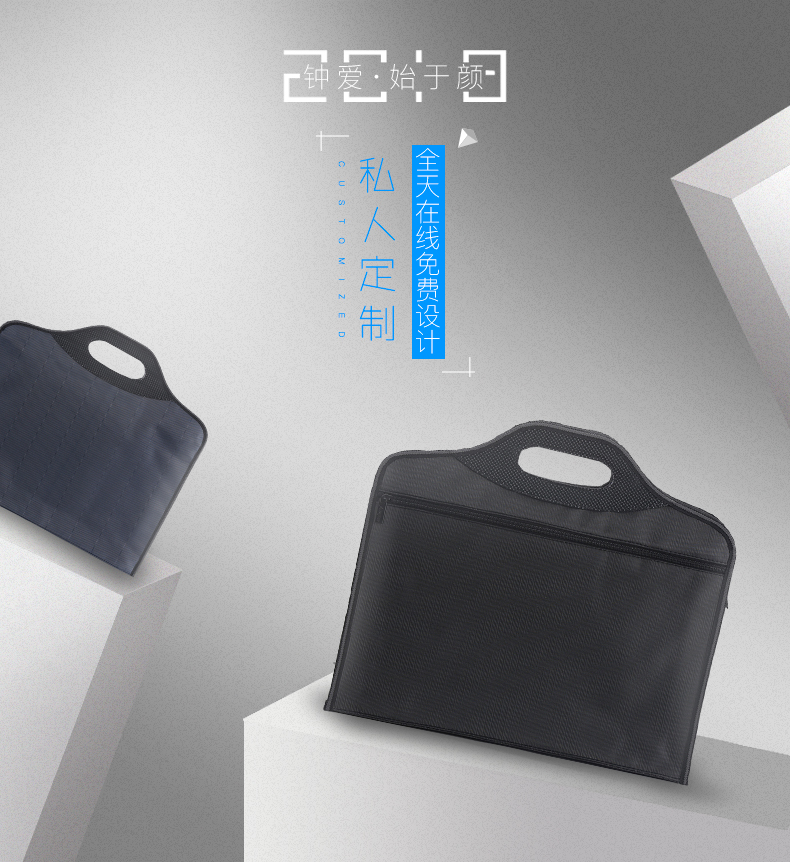 广东省牛津布手提文件袋批发