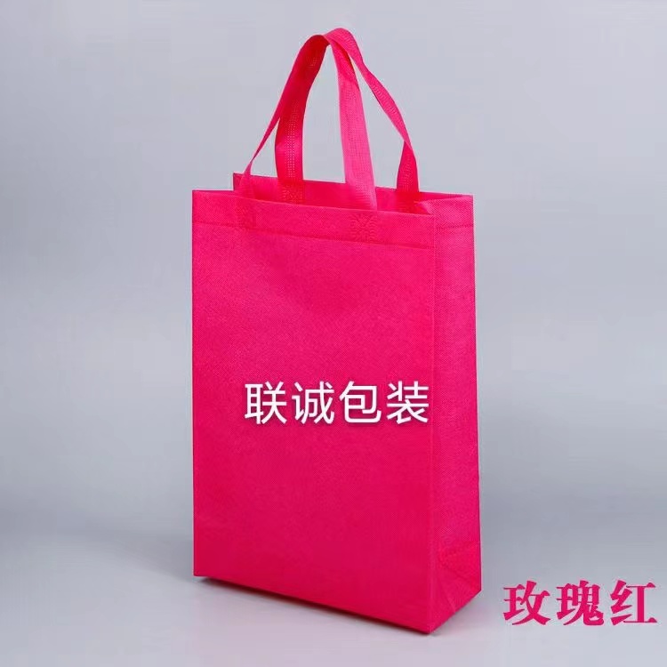 广东省面对越来越严重的白色污染，环保袋推广更加重要，我们该怎么去做