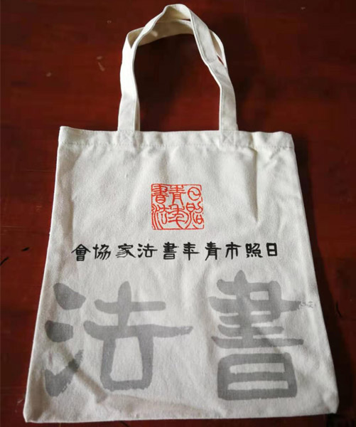 广东省帆布袋定做流程