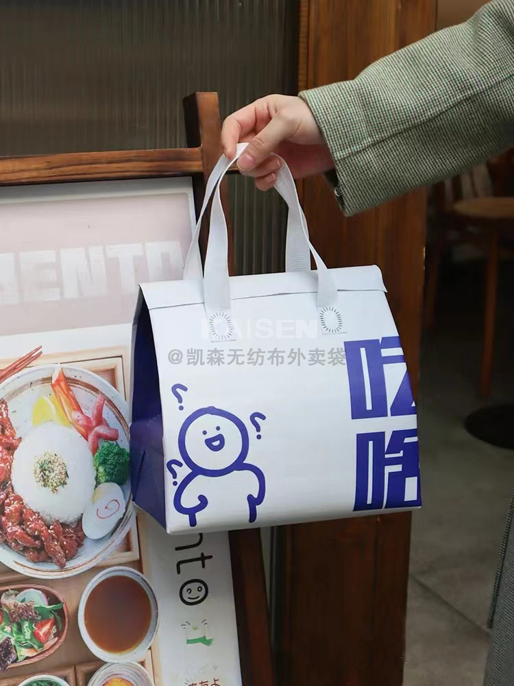 广东省无纺布是怎样制作出来的，可以降解吗？